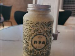 -野萃山·潮汕厚果汁(十亩地店)