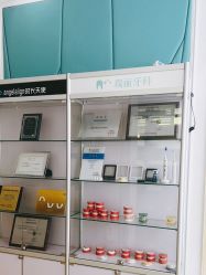 -瑞丽口腔·美学矫正中心