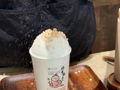 碎米银子-李山山茶事(景枫店)