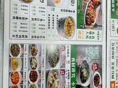 -阿金大白·上海菜馆(新天地店)