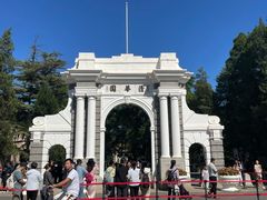 -清华大学-观畴园餐厅
