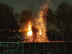 -国际非物质文化遗产博览园