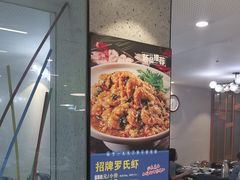 -勇利赵家烤肉坊(含光路店)