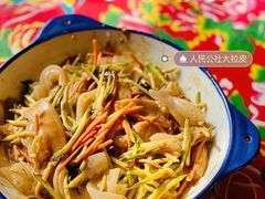 -人民公社大食堂(顺义总店)