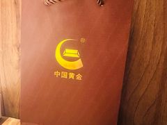 -耶里夏丽·丝路新疆菜·清真食品(徐汇南丹东路臻选店)