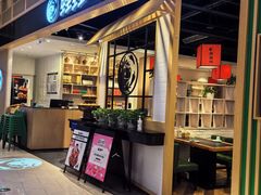 -蛙蛙叫·牛蛙烤鱼(北京总店)