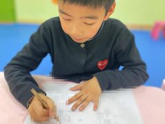 -月星环球港赢在起点早教中心·亲子托班早教体验课儿童兴趣班逻辑思维专注力幼小衔接(普陀中心)