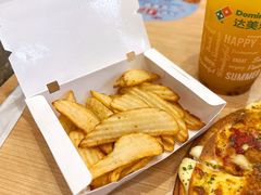 -达美乐比萨(商城路店)