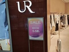 -砂之船奥莱(南京江宁店)