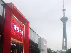 -金陵一哥龙虾(水木秦淮店)