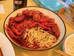 -小田油焖小龙虾(双井店)