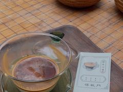 -悟饮门市景店