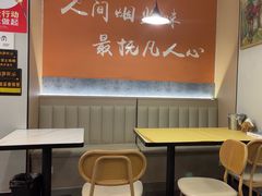 -小田油焖小龙虾(双井店)