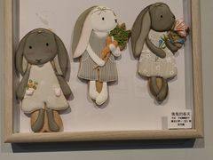 -上海虹桥当代艺术馆