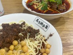 -花市豌杂面(民生路店)