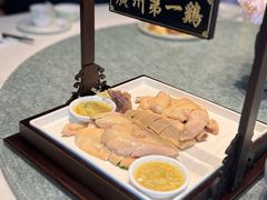 -清平饭店•广州第一鸡(陈家祠店)