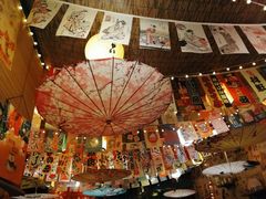 -西村居酒屋