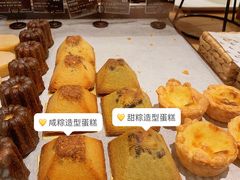 -Luneurs(幸福里店)