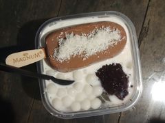 -甜心闲生传统手工冰粉(奎星楼店)