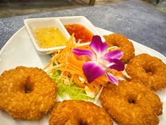 -Jungle Kitchen