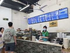 -老磁器口豆汁店(马家堡店)