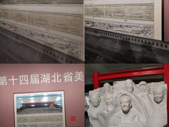 -湖北美术学院(昙华林校区)