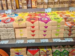 -乾芝斋·苏式糕点·碧螺春茶酥(平江路店)