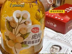 -老福洲·三十年福州味(斗东店)
