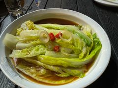 -后海彼岸花园餐厅