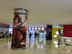-长沙悦方ID MALL