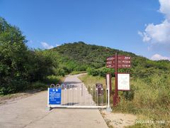 -北京西山国家森林公园