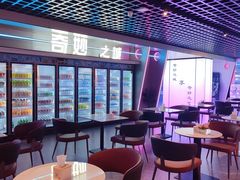 -海德温泉生活馆(朝阳大悦城店)