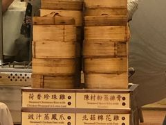 -美心皇宫(沙田大会堂店)