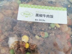 -today便利店(汉街店)