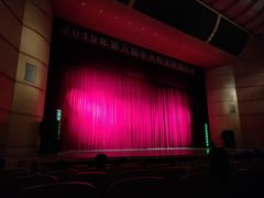 -中国人民大学明德堂(人大如论讲堂)