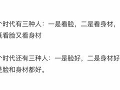 -椰小调.儋州米烂(名门店)