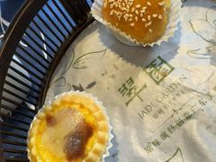 -翠园(成都太古里店)