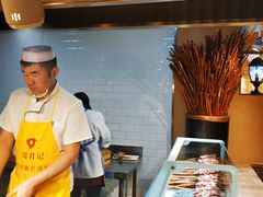 -清真·尼罗美食城(王府井生活广场店)
