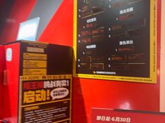 -Xcape异时刻密室逃脱魔法互动(瑞虹天地太阳宫店)