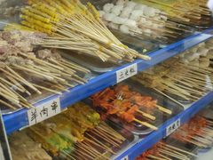 -张记炸串肠粉