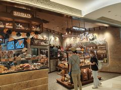 -PAPER STONE BAKERY(天环店)