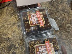 -味多美蛋糕(安定门店)