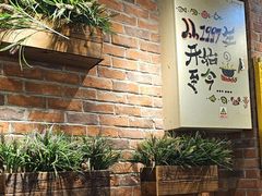 -老姑砂锅·烧烤天津菜(体北道店)