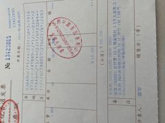 -苏州口腔医院(观前街院区)