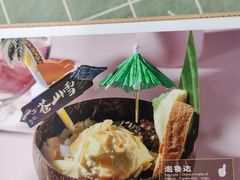 -云海肴云南菜·蒸汽石锅鱼(北京良乡华冠店)