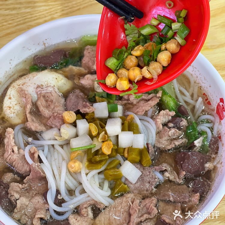 这碗料足汤鲜的杀猪粉真的无敌了❗️❗️