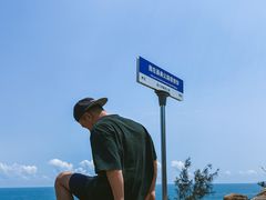 -海南清水湾莱佛士酒店