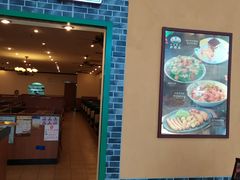 门面-萨莉亚意式餐厅(鸿大广场店)