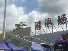 -珠海市体育中心-游泳馆