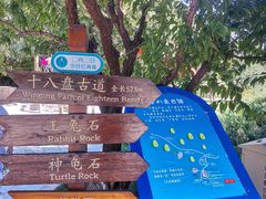 -云峰山自然风景区